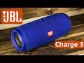 JBL JBLCHARGE3BLUEEU - відео