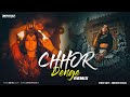 CHHOR DENGE REMIX Nora Fatehi DJ SNKY Full Video Song