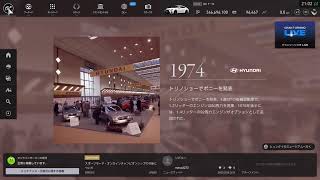 24時からグランツーリスモ7やるよ！