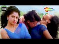 धक धक दिल मेरा करने लगा Dhak Dhak Dil Mera Mithun Chakraborty Ga