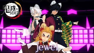 【MMDダンス】獣化トリオで「jewel」