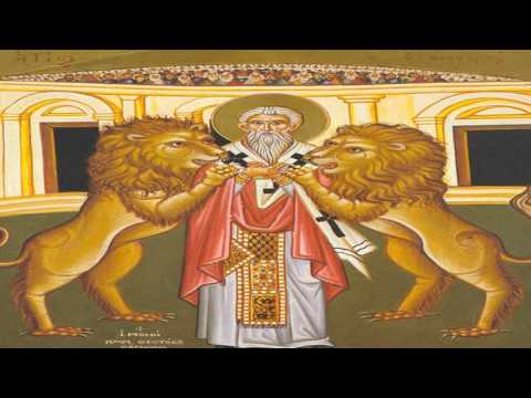 Evangelio  del  dia  17  de  Octubre  de  2012.