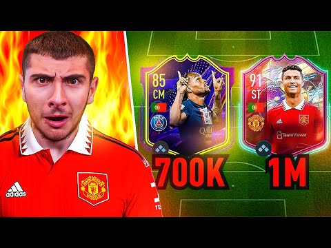 I Used The Most OVERPRICED Team!