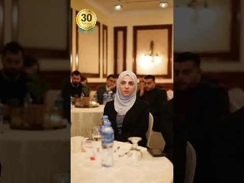 Razan Center