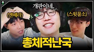 유튜브 썸네일