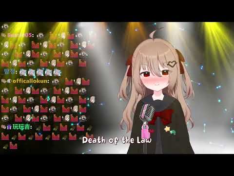 Evil Neuro sings デスロウ / Death of the Law by 鬱P / Utsu-P [Karaoke Cover Version]