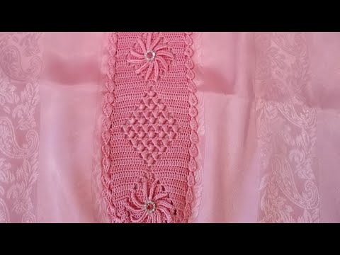 كوزة عامرة أو كوزة خاوية بالكروشي