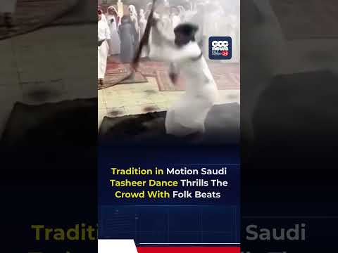 Traditional Tasheer Dance Performance Goes Viral in Saudi Arabia | Cultural Heritage on Display