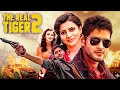 The Real Tiger 2 Brahmotsavam New Released South Hindi Dubbed Movie Mahesh Babu Kajal Samantha