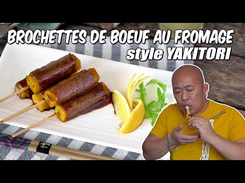 Beef and Cheese Yakitori Skewers, Homemade Teriyaki Sauce
