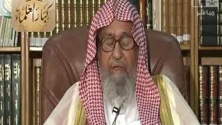 صورة برنامج (فتاوى) (037) لمعالي الشيخ صالح الفوزان بتاريخ [1434-06-07] - كبار العلماء