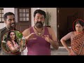 Mohanlal Ultimate Comedy Scenes Telugu Comedy Videos Mohan Lal Kamalini Mukherjee ICON VIDEOS
