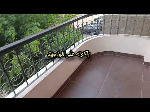 صورة مصغرة لفيديو العقار