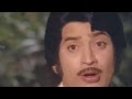Ooriki Monagadu Movie Erra Tholu Video Song Krishna Jayaprada