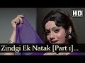 Zindagi Ek Naatak Hai Part 1 HD Naatak Song Moushumi Chatterjee Jayshree T Asha Bhosle