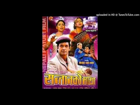 Jauna Ho Driver Dai (Original Song ) _ Khem Raj Gurung _ Sharmila Bardewa_ Rajesh Hamal