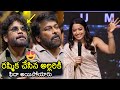 Rashmika Mandanna Speech At Kuberaa Movie Success Meet Nagarjuna Chiranjeevi Dhanush NewsBuzz