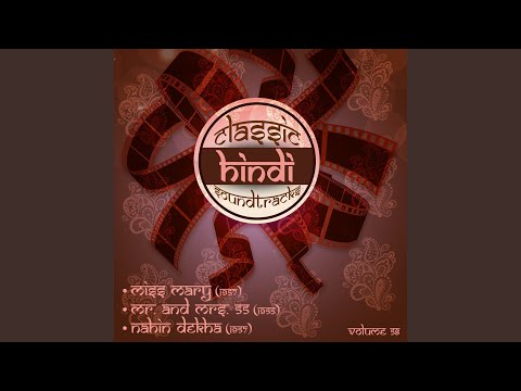 Brindavan Ka Krishan Kanhaiya (From ''Miss Mary'')