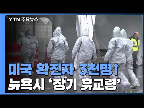 아이콘