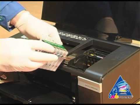 Epson 289 Black Ink Cartridge
