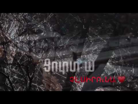 Ero & Rafo-Erazanq (2021)