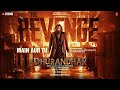 Main Aur Tu (Audio) | Dhurandhar The Revenge | Ranveer Singh | Shashwat S, Jasmine S, Reble
