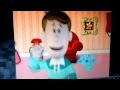 Blues Clues Game Theme