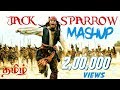 Captain Jack Sparrow Tamil Mashup 2018 Tribute To Captain Jack Sparrow Fans