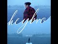 [AUDIO] Henry (헨리) – hey bro (SK Broadband CM)