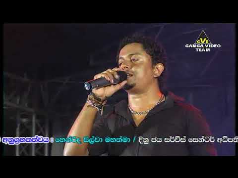 SITHATA DANENA ME NONSTOP SAHARA FLASH ATHURUGIRIYA