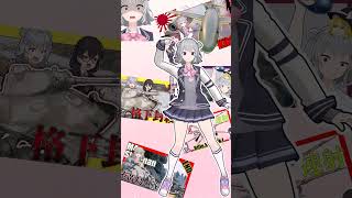 IRISOUT(公式ダンス)×小春六花
