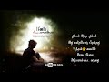 Thunbam Intha Thunbam Old Song Tamil Status Anan Music