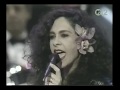 Antonio Carlos Jobim & Gal Costa - Wave