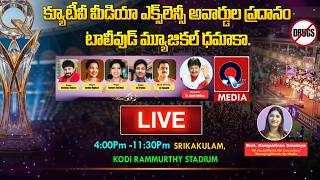 Download lagu 🔴LIVE: క్యూటీవీ మీడియా ఎక్స్ లెన్సీ అవార్డుల ప్రదానం టాలీవుడ్ మ్యూజికల్ ధమాకా| QTV Media mp3