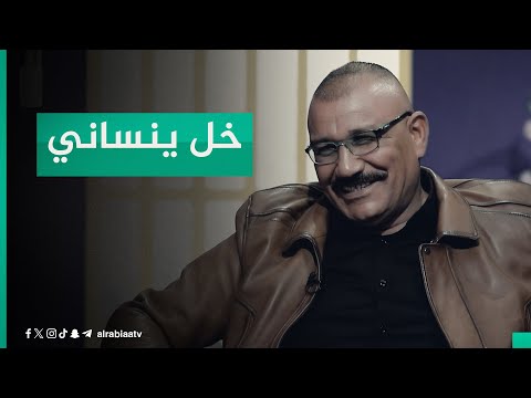 شاهد بالفيديو.. " كولولة غيرك لكة.. وخل ينساني".. بهذه الأبيات الشعرية اختتم الشاعر علي الجياشي حلقة القصيدة
