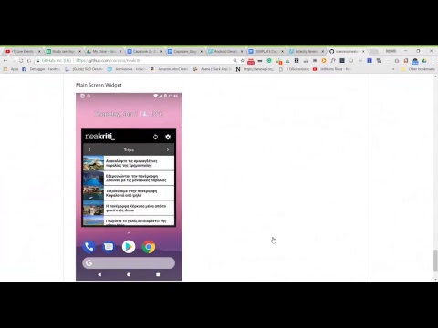 Udacity - Android Developer Nanodegree - Capstone Project 1