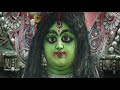 96 Movie Song Kathale Kathale HD Song