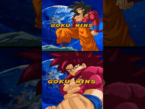 They added SUPER SAIYAN 4???