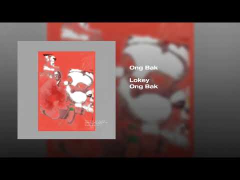 Lokey — Ong Bak (W - I 07)