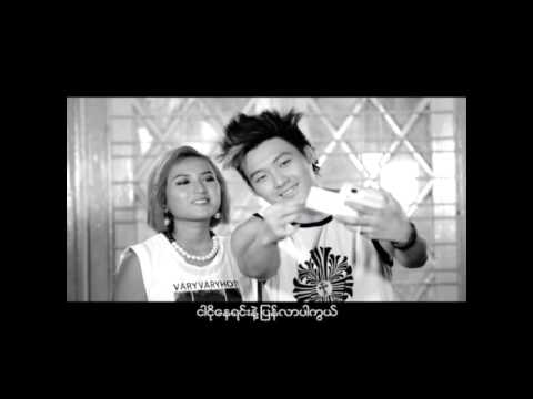 NoRaMo - Min Say Yar