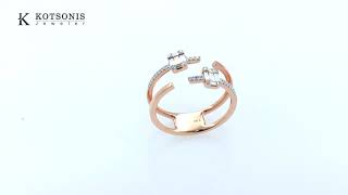 Κόσμημα Κοτσώνης Κόρινθος / Κοσμήματα με την υπογραφή του καλύτερου Ελληνικού εργαστηρίου