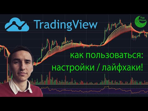 Cryptocurrency trading simulator app