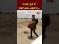 సినిమా స్టైల్ లో అమ్మాయిని ఎత్తుకొచ్