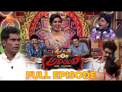 Adhirindi Comedy Show - Naga Babu, Navadeep, Chammak Chandra - Full Episode 5 - Zee Telugu