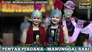 Download lagu Tampil Perdana❗Lengger Wonosobo Manunggal Sari Wonokasihan Leksono Terbaru 2026 mp3