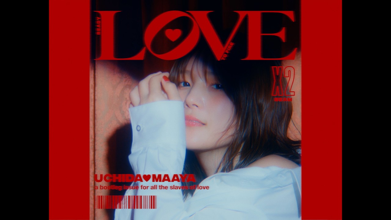 内田真礼「LOVE LOVE ビーム」Music Video Full