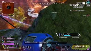 PS5　ライブ配信