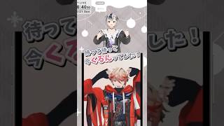 セラフ先生にダンスのコツを教えてもらう鈴木勝【セラフ・ダズルガーデン/鈴木勝/にじさんじ/切り抜き】#shorts