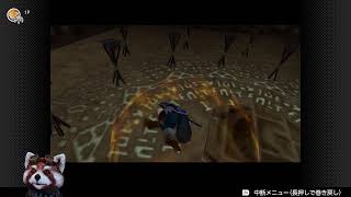 【時オカ】水の神殿後半戦【やる9】