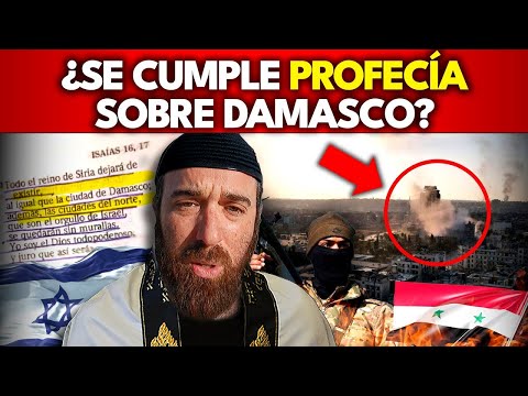 ISAIAH 17: The prophecy is fulfilled in Damascus